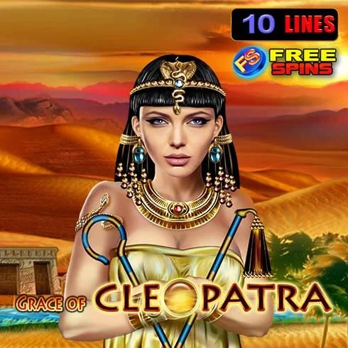 209 1733 Grace Of Cleopatra 5, Cazino777